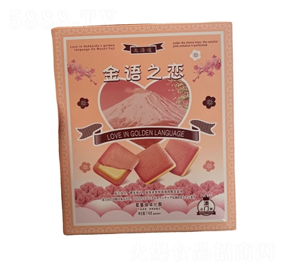 ���Z���Z֮�ٰ��ɿ����A���116g���b��ݮ�A������e��ʳ