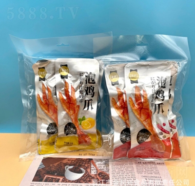 ���Z�����ƙ���ζ28g�uζ�W(w��ng)�t���e��ʳ