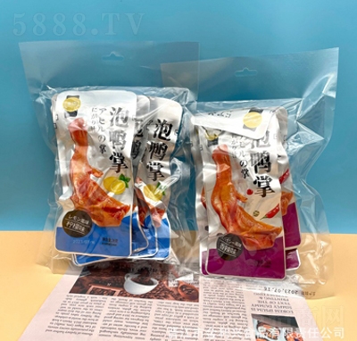 ���Z����������ζ28g�uζ�W(w��ng)�t���e��ʳ