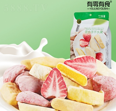 ������ʳ���ɻ��ˮ����48�˃�����ɏ�Ƀ��ɲ�ݮâ���W(w��ng)�t��ʳ