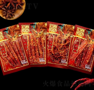 ʳ�Ϲ������l���e����ʳƷ