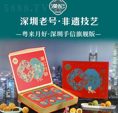 �hӛ����(l��i)�º�����������