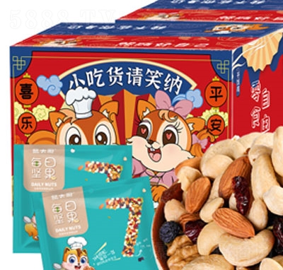 ���N�Թ��Y�����e��ʳ����