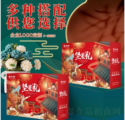 ���N�Թ���؛�Y�����e��ʳ