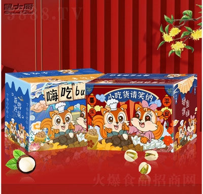 ���N��ʳ��Y���ɹ���(ji��n)��