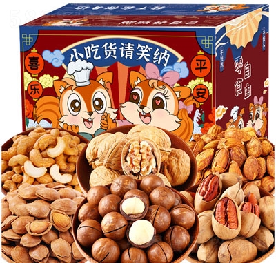 ���N��ʳ��Y���ɹ���(ji��n)��ʳƷ