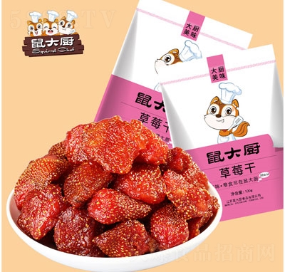 ���N��ݮ�ɹ������T100g