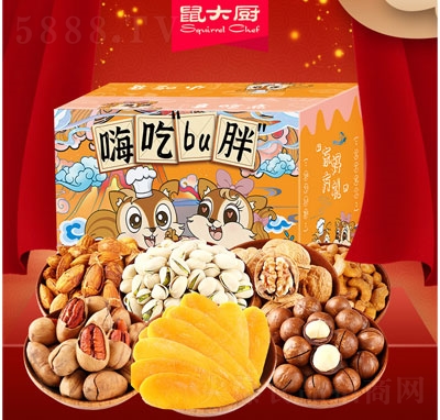 ���N�������T��ʳ��Y��