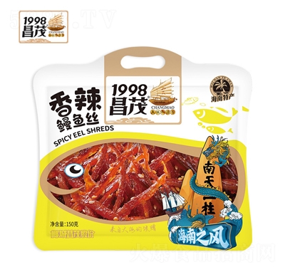 ��ï1998�������~(y��)�z150g����ʳ�k�����e��ʳ