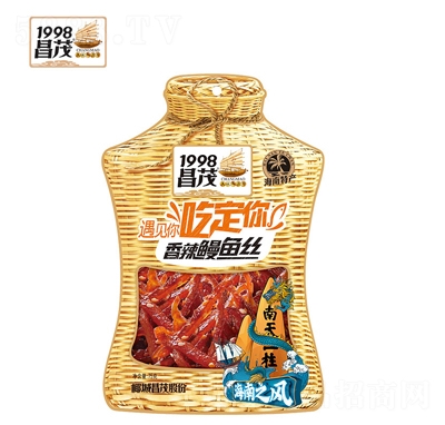 ��ï1998�������~(y��)�z����ζ75g���l(f��)���С��ʳ��֭��ʳ���~(y��)�z