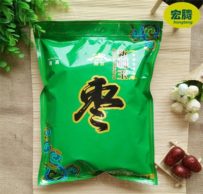 ���v�����E���½������l(f��)���