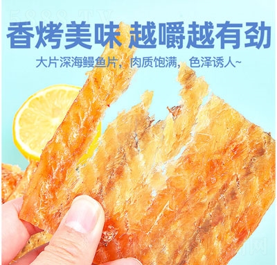 �ȱ�����~(y��)Ƭ�~(y��)�����eʳƷ