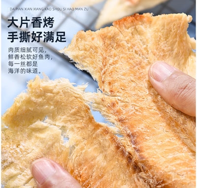 �ȱ����L�~Ƭ�~���~�z���e��ʳ