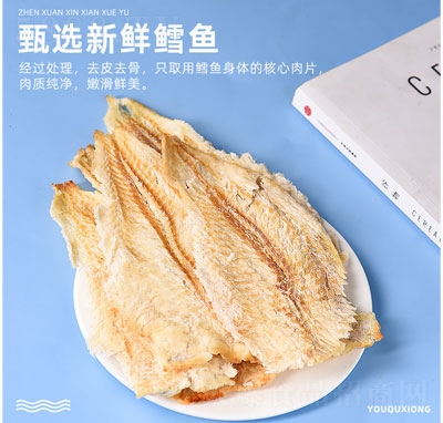 �ȱ����L�~Ƭ�~���~�z���e��ʳ����