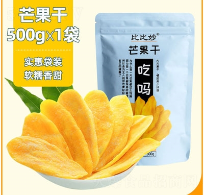 �ȱ���â���ɹ������T����