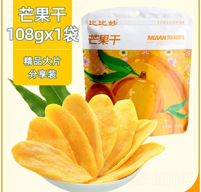 �ȱ���â���ɹ������T����108g