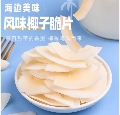 �ȱ���Ҭ�Ӵ�Ƭ�������T��ʳ