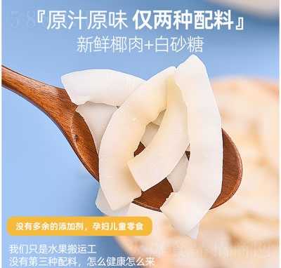 �ȱ���Ҭ�Ӵ�Ƭ�������TʳƷ