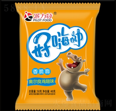 �����غ����ϊW�����u��ζ�ɴ������e��ʳ