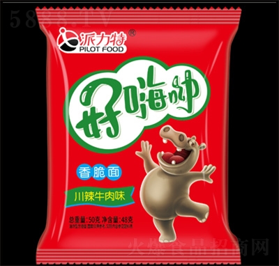 �����غ����ϴ���ţ��ζ�ɴ������e��ʳ