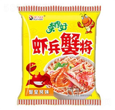 �������u�ú��r��з����ɴ������e��ʳ