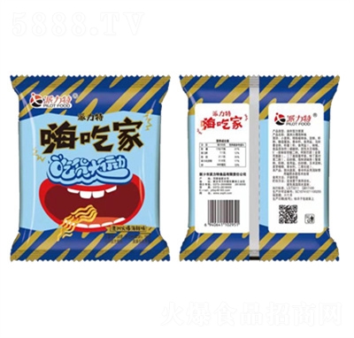 �����ػ��u�溣�rζ�ɴ������e��ʳ