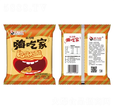 �����ػ��u����b�ɴ������e��ʳ