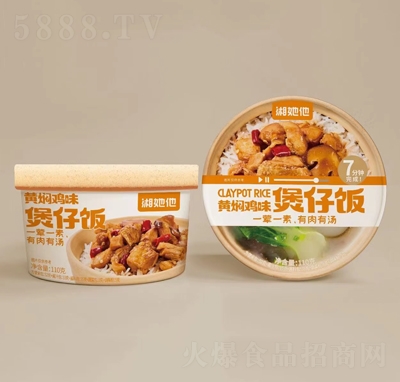 �������ԟ����������S�F�u110��