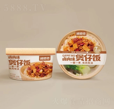 �������ԟ����������u��ζ110��