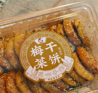 ���S÷�ɲ��270g���b������A÷�ɲ���Sɽ�������