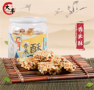 ���S����������������e��ʳ���y(t��ng)���c(di��n)�W(w��ng)�t�S����