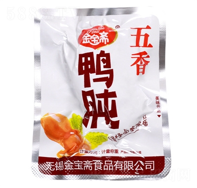 �����S���Ƽ�ʳ��ʳ�uζ�����(l��i)���e��ʳ����