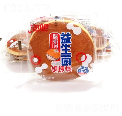 �ݰ������Lζ�~茟���������e��ʳʳƷ����