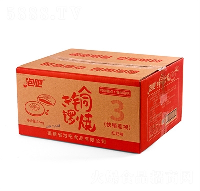 �ݰ��~茟��A�ĵ�������ʳ���eʳƷ����