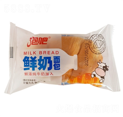 �ݰ��r�����ţ�ǰ���˺��˾��͸��c(di��n)��ʳ���eʳƷ���l(f��)