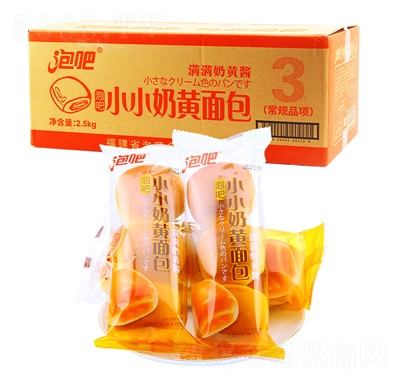 �ݰ�СС���S������l(f��)���eʳƷ��ʳ��͊A�����