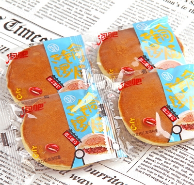 �ݰ��~茟��A�ĵ�������ʳ���eʳƷ����