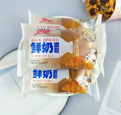 �ݰ��r�����ţ�ǰ���˺��˾��͸��c(di��n)��ʳ���eʳƷ����