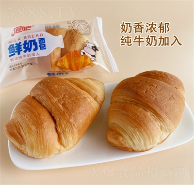 �ݰ��r�����ţ�ǰ���˺��˾��͸��c(di��n)��ʳ���eʳƷ����