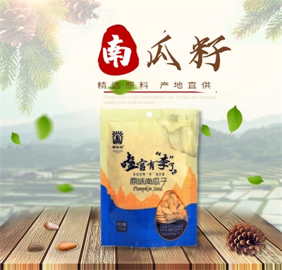 ��ţţʳƷ���Ϲ��у�(n��i)�ɏS�ҬF(xi��n)���쳴�������ԭζ