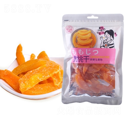 �AΡ�S�Ҹ�ˮ���ɹ���150g�S�ҹ�����b��؛���e��ʳ