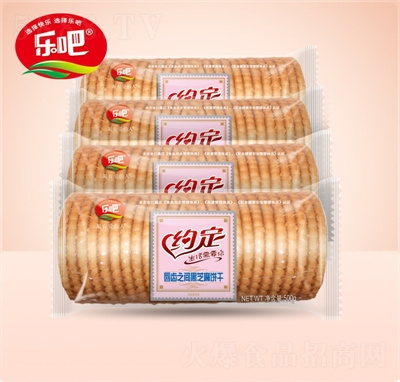 ���ɼs�����X֮�g��֥�����͸��c�������ʳС��500g