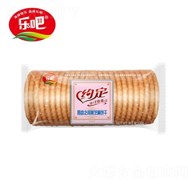 ���ɼs�����X֮�g��֥�����͸��c�������ʳС��500g����