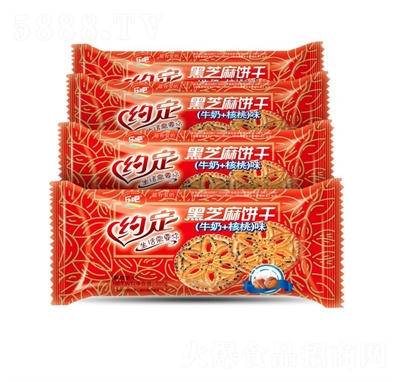 ���ɼs����֥���ζ500����͸��c���ʳƷ����