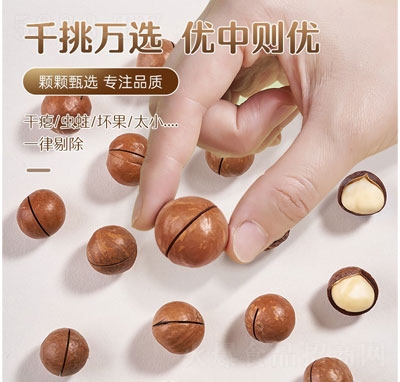 �����������Ĺ����e�Թ��ɹ�����