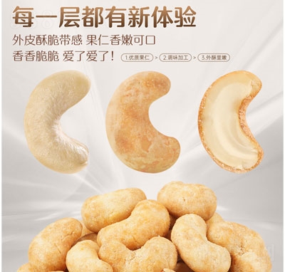 ���������������e�Թ��ɹ�