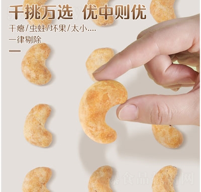 ���������������e�Թ��ɹ���ʳ