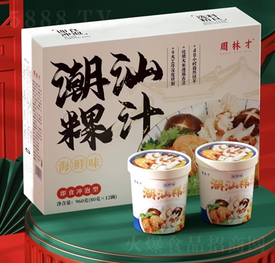 ���ֲų��Ǽ@֭����ʳƷ���rζ960g