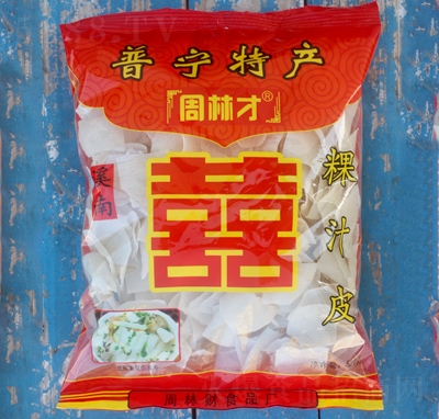 ���ֲż@֭Ƥ����ʳƷ�Ռ��خa