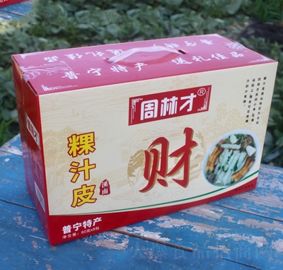 ���ֲŶY�м@֭����ʳƷ�Ռ��خa(ch��n)